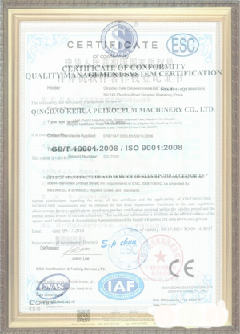 罗湖游览路线规划示例